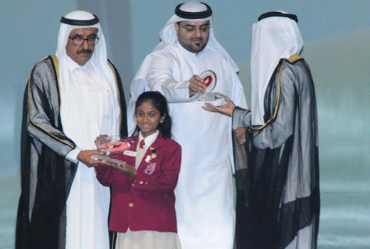  Hamdan bin Rashid Al Maktoum Awarded  1